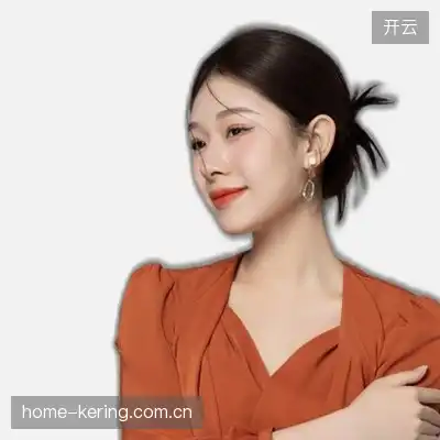 郑豪